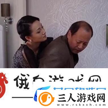 秘书为何起初拒绝