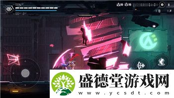 胡桃日记不能微信QQ登录了吗