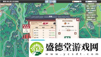 皇牌空战怎么操作的了解皇牌空战的技巧与操作方法提升飞行技巧