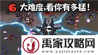 魔兽海姆达尔招募条件最新