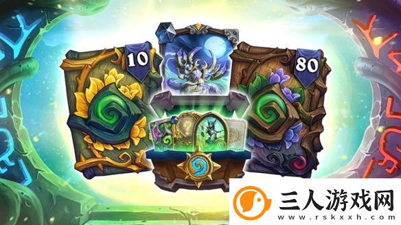 炉石传说伊瑟拉翡翠守护巨龙获得方法