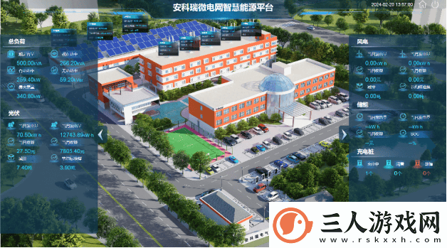 水泥厂电费焦虑何解安科瑞EMS2.0能效平台助力成本优化