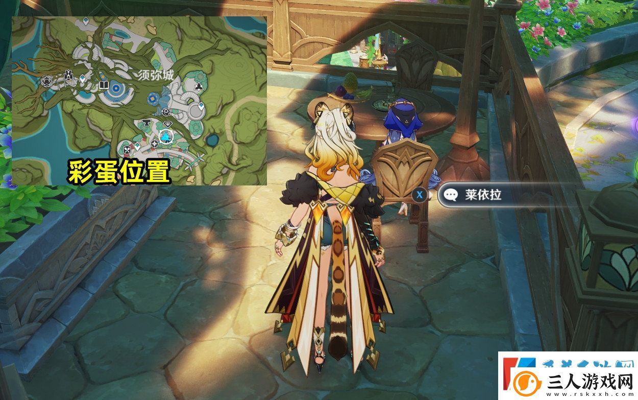 原神花神诞祭第二阶段彩蛋位置介绍分享