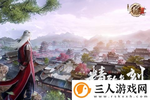 不良人3手游尤川技能是什么