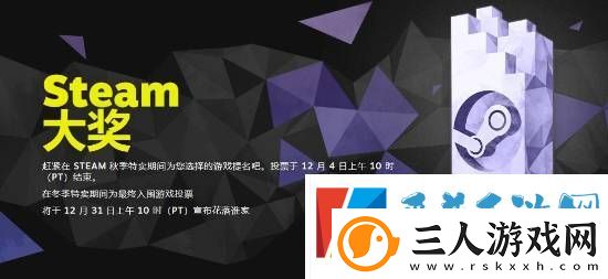 还有两件袈裟等着黑神话