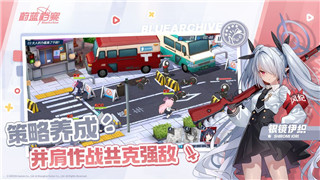 最后生还者2
