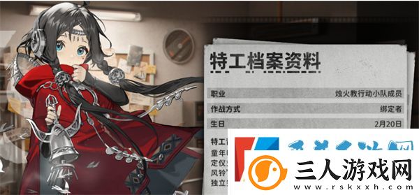 新月同行音希阵容搭配推荐