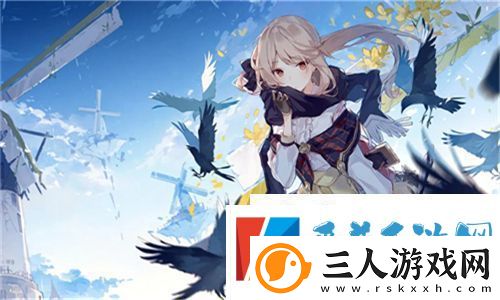日本免费三色电费2024年全面推广