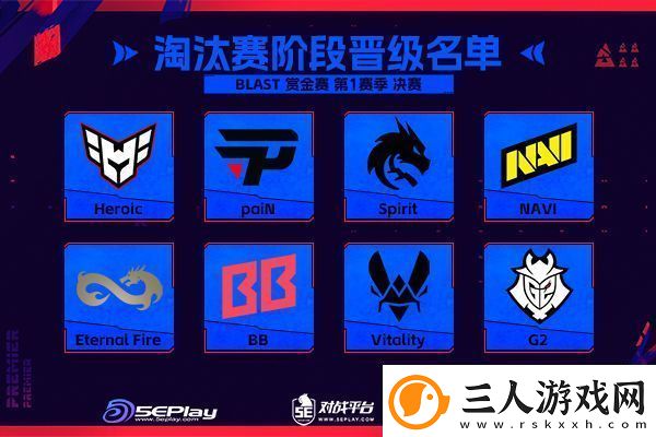 变与不变的较量