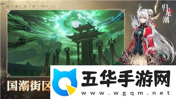 活下去商人多久刷新物品一次