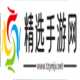 第五人格宿伞之魂桃面书生三视图什么样