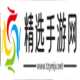 第五人格宿伞之魂桃面书生三视图什么样
