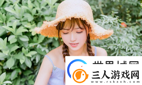 揭秘九幺9.1旧版免费解锁版