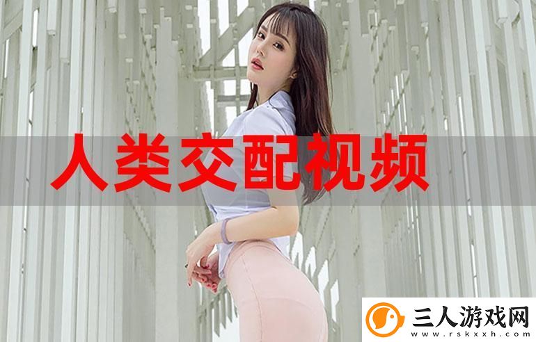 中国东方XXXXXLmedjyfBD