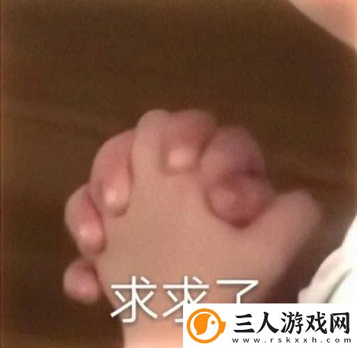 宝宝好久没c你了
