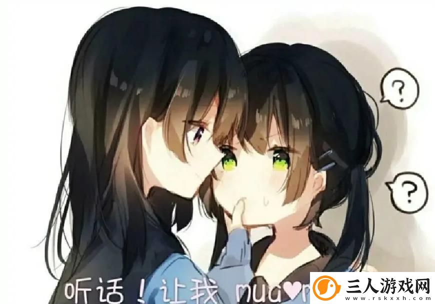 探索“女学生喷浆❌❌❌动漫斗图”的络文化现象