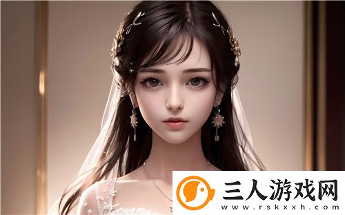 “快C我啊