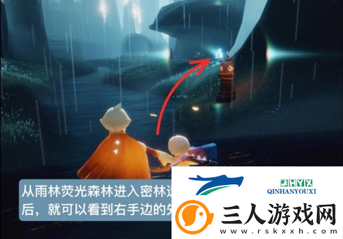 光遇头痛先祖在哪里