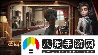 巨兽战场玩法介绍