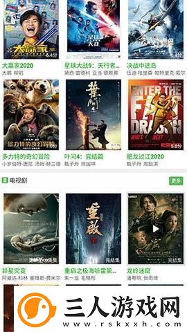 豌豆视频app2025下载