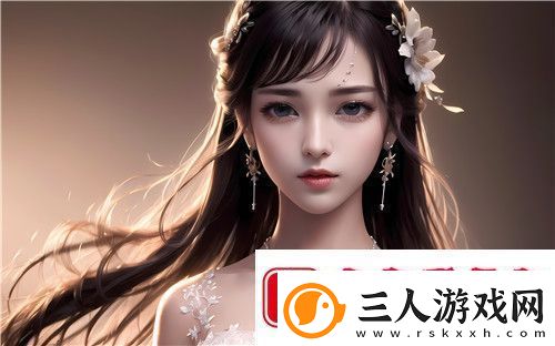 少萝扒开腿秘