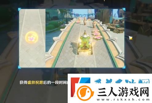 原神花车摇曳第三天通过攻略分享