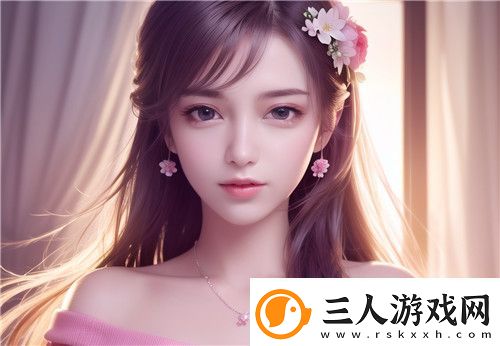 如何有效解决家庭中角色互换带来的混乱问题
