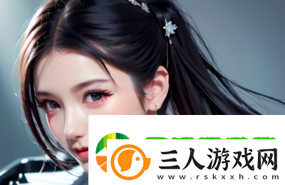中字HD丈夫的下属的成就与荣誉