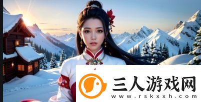为什么小毛驴影视在线观看会成为用户首选的电影网站