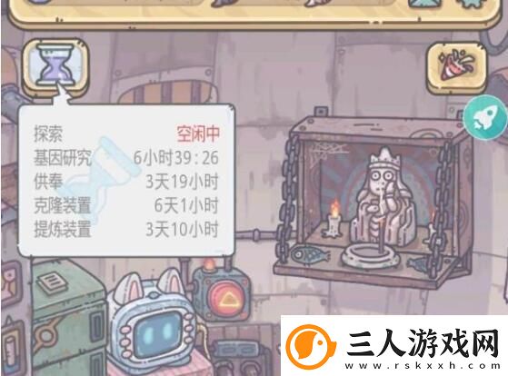 最强蜗牛父亲的照片怎么得