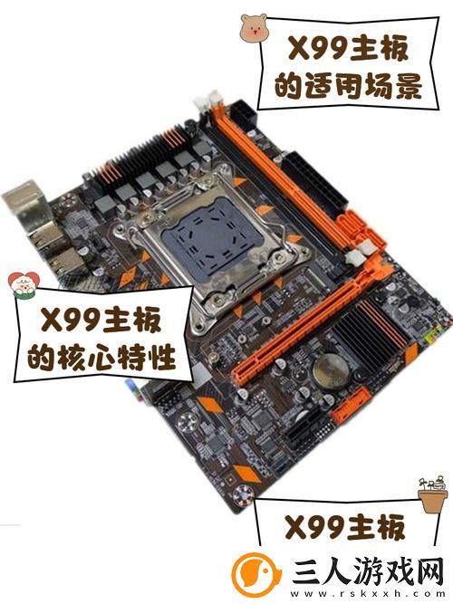 国产X9X9X9X9X9X任意槽技术是什么更新了