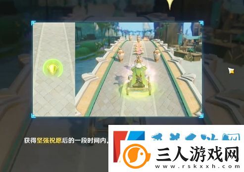 原神花车摇曳第三天通过攻略分享