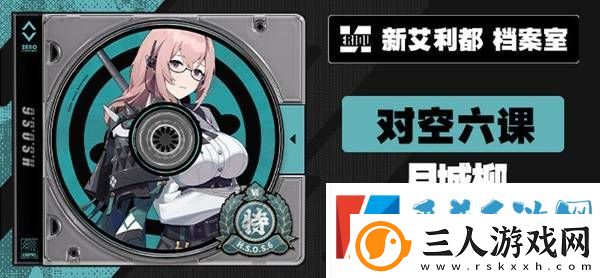 绝区零1.3卡池角色大全介绍一览分享