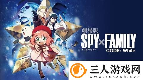 火影忍者等ip游戏衍生作品助力东京电视收益大增