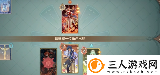 原神铸境研炼自行巧局血契的晚宴怎么过