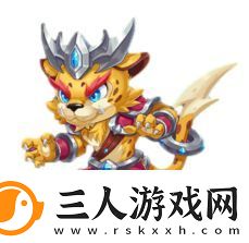 超级精灵手表努力值怎么清除