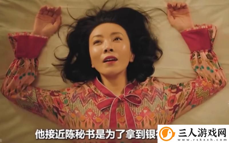 老阿姨看片免费观看电视剧最新动态