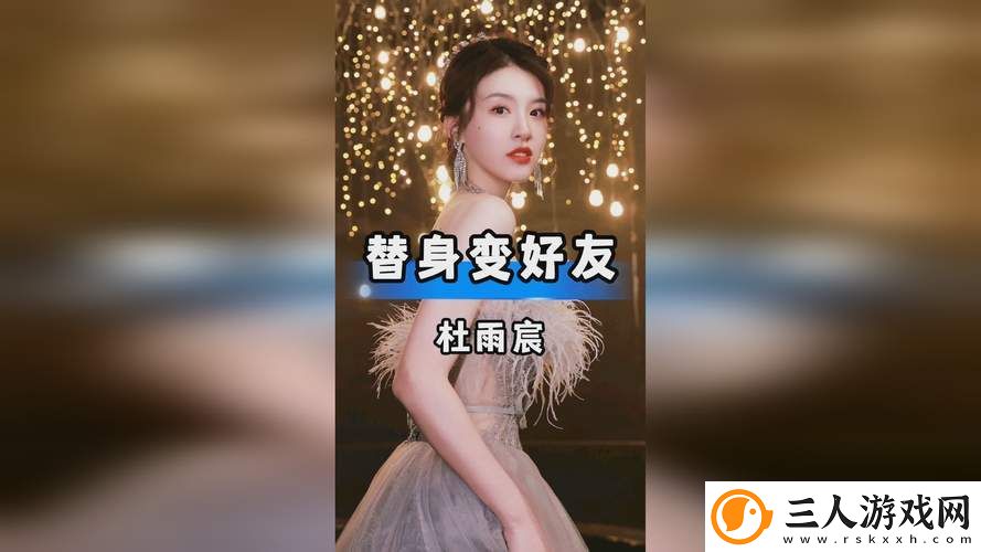 91精品一线二线三线精华液火爆上线