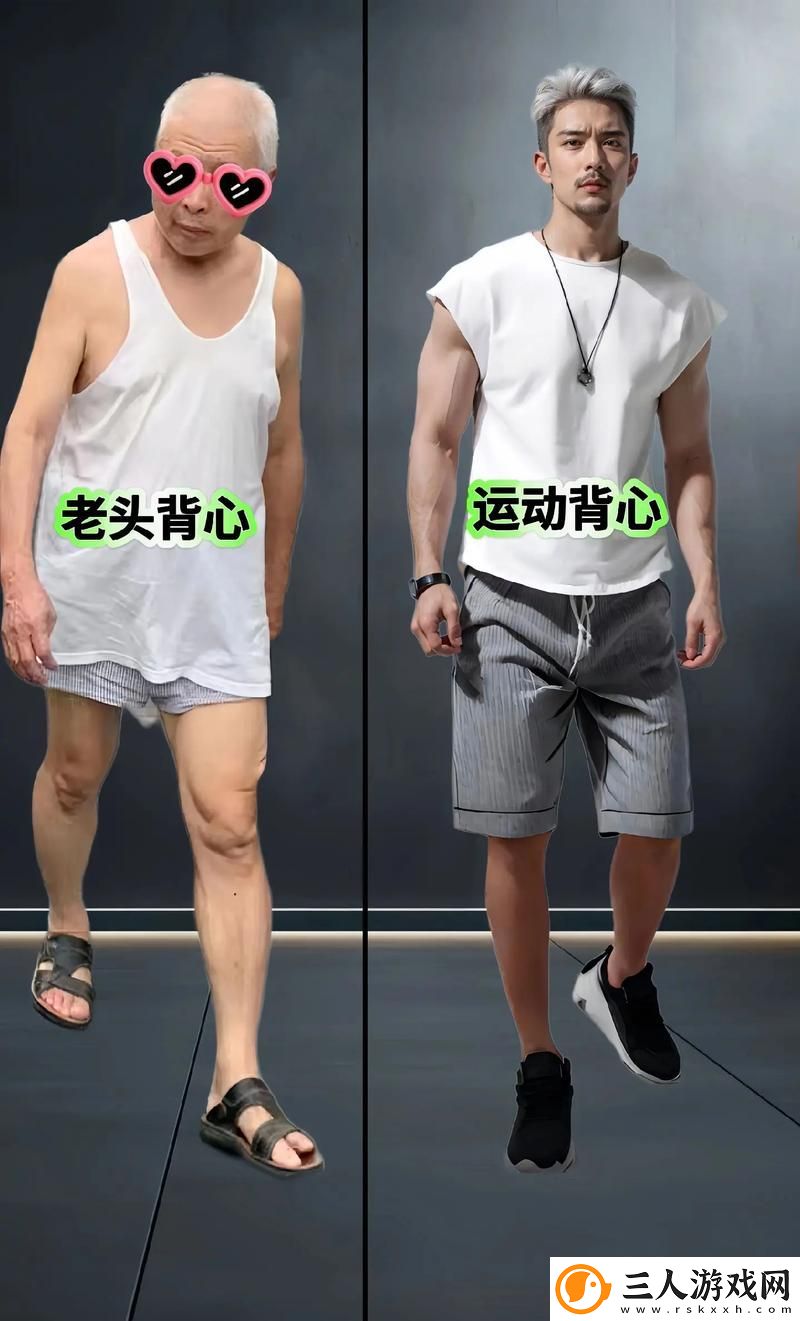 又粗又大