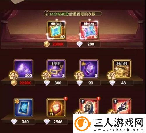 剑与远征元素晶碎有什么用