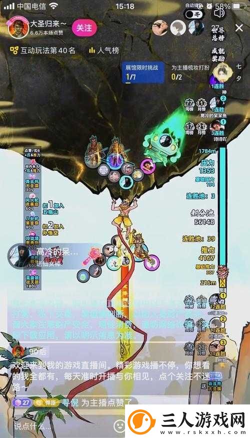 暗黑地牢2研钵和杵把究竟有何神奇效果