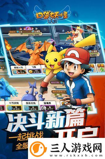 赔款+下架!
