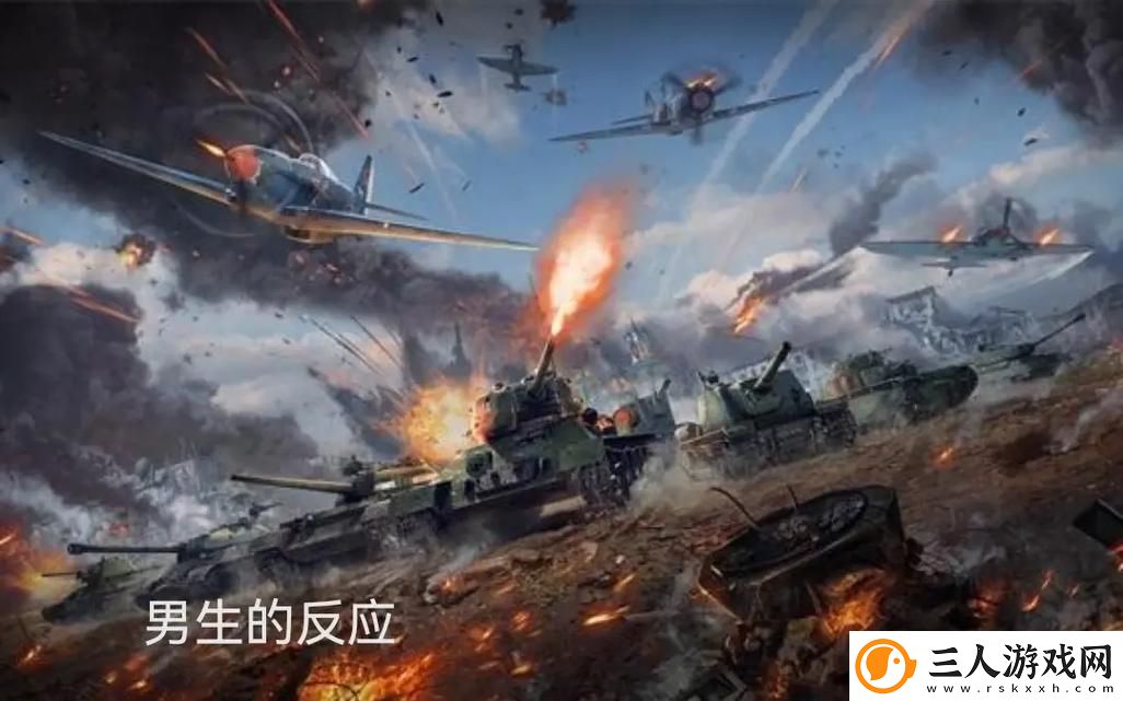 学校突发停电被同桌C了3次