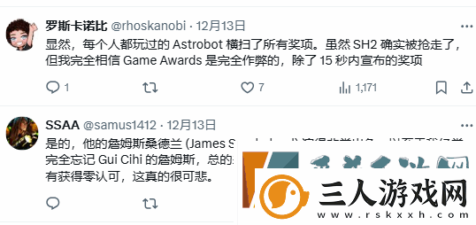 寂静岭2RETGA颗粒无收