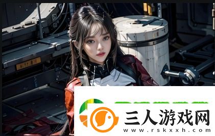 狂野少女高清免费观看第14集