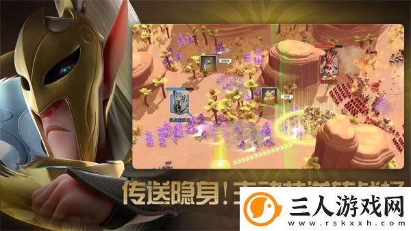 万龙觉醒零氪玩家建筑升级优先级介绍