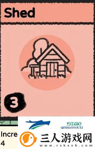 堆叠大陆棚子怎么合成