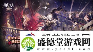 双人成行蜜蜂怎么打