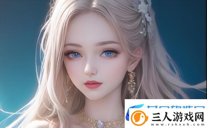 男人女人做差差