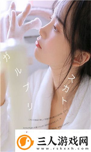 91w乳液78wyw永久